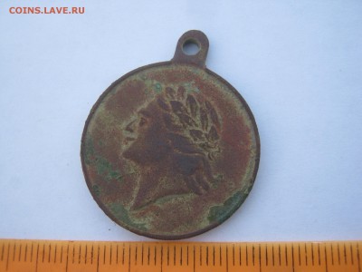 Медаль 1709-1909 Петровская"Полтава" - медаль Полтава 003.JPG