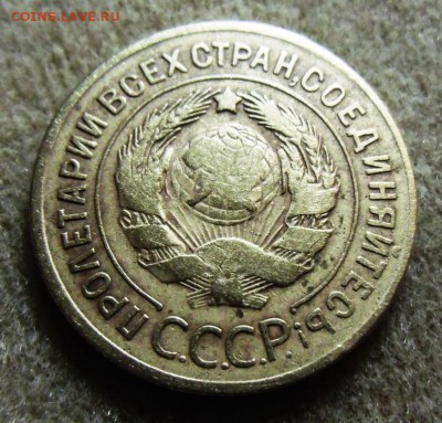 Лот разных браков, 8 монет. до-18.01.2015. 22-00 - CIMG6878.JPG