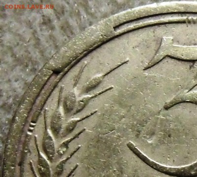 Лот разных браков, 8 монет. до-18.01.2015. 22-00 - CIMG6880.JPG