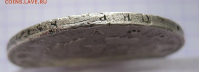 1 рубль 1818 - г1
