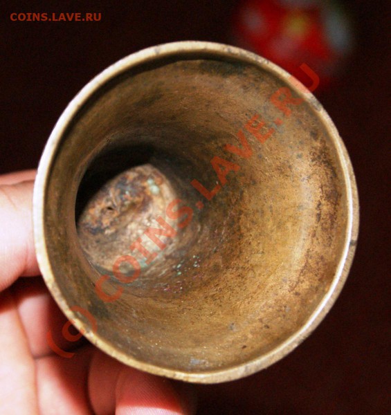 Колокольчик 1817г. с надп. по кругу до 19.05.10г. 23.00МСК - DSC01254.JPG