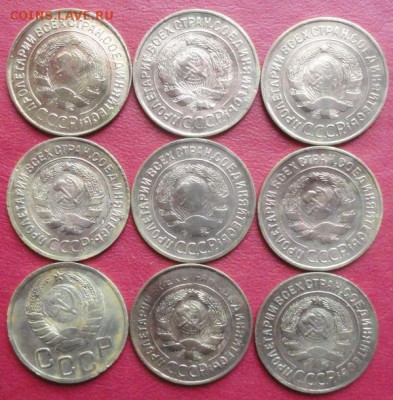 3 копейки 1928-38 г. окон. 15.01.2015 г. 22-00 МСК. - 3е1