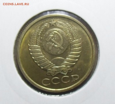 Одинарные и двойные выкусы, 6 монет.до-13.01.2015. 22-00 - CIMG6917.JPG