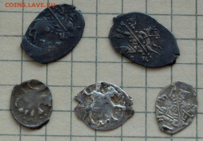 Копейки и денга, 5 штук. Разных царей. До 18.01.15г. - 5 чеш.1.