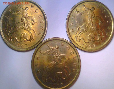 1руб.2007г.м-UNC,50коп.2002г.сп,10к.97,98г.сп+бонус10к.2000г - 1.JPG