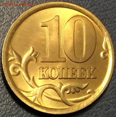 10 копеек 2004сп UNC до 22:00 18.01.15 - 2
