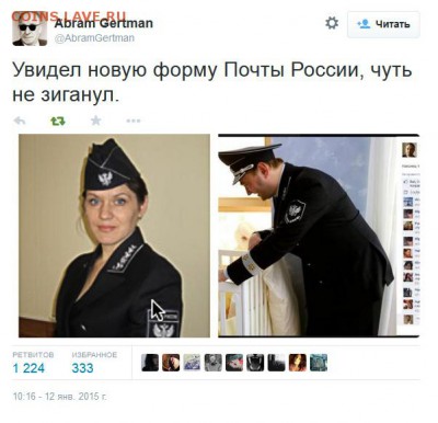 Почта 2014. Очередное повышение цен. - 1post555