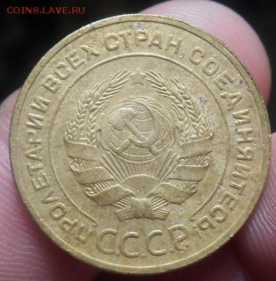 5 копеек 1928 года оцените - Изображение 002
