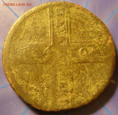 5 копеек 1724 г. ( уставший ) - 5к724р.JPG