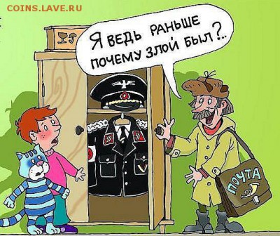 Почта 2014. Очередное повышение цен. - post