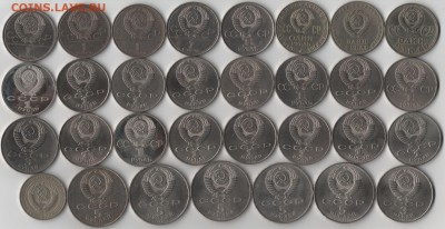 Юбилейка СССР,ГВС,СОЧИ,ШПИЦБЕРГЕН, 5р.Сражения,2р.Полководцы - 3673