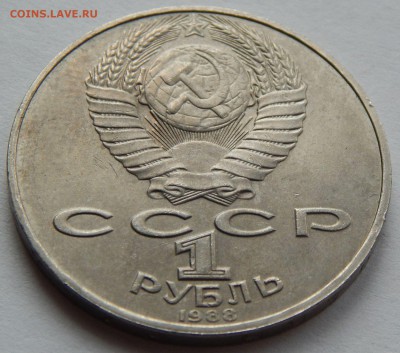 Юбилейка СССР,ГВС,СОЧИ,ШПИЦБЕРГЕН, 5р.Сражения,2р.Полководцы - 1659-1