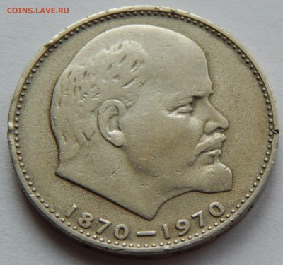 Юбилейка СССР,ГВС,СОЧИ,ШПИЦБЕРГЕН, 5р.Сражения,2р.Полководцы - 1660