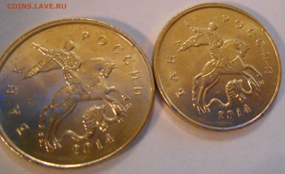 расколы штампа на 1 руб и 10 коп до 13.01.15 22.00 мск - DSCN0758_075832352736