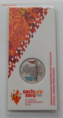 Юбилейка СССР,ГВС,СОЧИ,ШПИЦБЕРГЕН, 5р.Сражения,2р.Полководцы - 4171