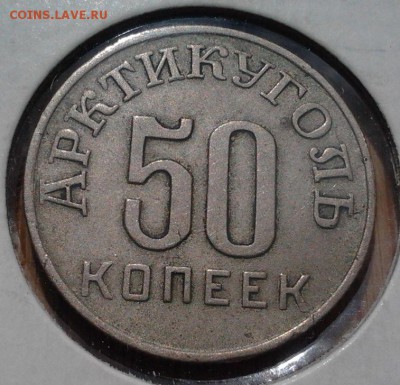 Юбилейка СССР,ГВС,СОЧИ,ШПИЦБЕРГЕН, 5р.Сражения,2р.Полководцы - 3369