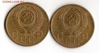 5 коп.1953 год 2 шт. оценка. - img206