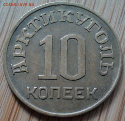 Юбилейка СССР,ГВС,СОЧИ,ШПИЦБЕРГЕН, 5р.Сражения,2р.Полководцы - 3367