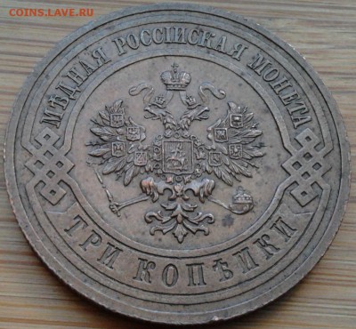 Юбилейка СССР,ГВС,СОЧИ,ШПИЦБЕРГЕН, 5р.Сражения,2р.Полководцы - 1030
