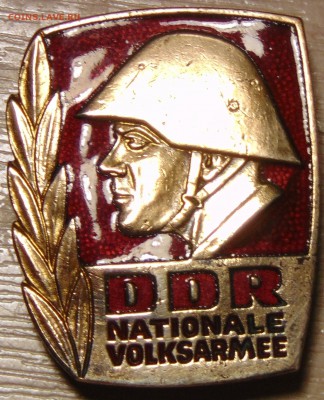 Знак DDR. Редкий тяжёлый большой до 16.01.15 в 23:00 - DSC00351.JPG