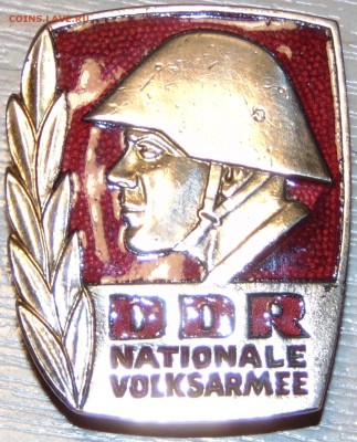 Знак DDR. Редкий тяжёлый большой до 16.01.15 в 23:00 - DSC00352.JPG