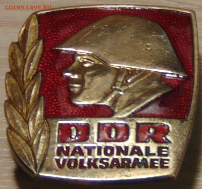 Знак DDR. Редкий тяжёлый большой до 16.01.15 в 23:00 - DSC00359.JPG