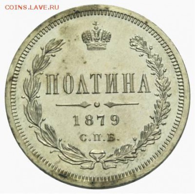 Результаты Sincona # 2 - 00130w00