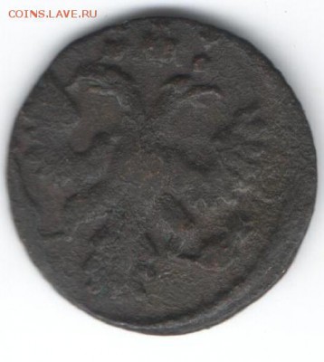 полушка 1738  до 16.01.2015 в 22.00 - 2