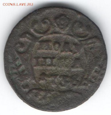 полушка 1738  до 16.01.2015 в 22.00 - 1