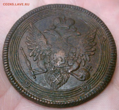 Кольцевик 5 копеек 1804 ЕМ на оценку - 2