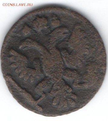 полушка 1735  до 16.01.2015 в 22.00 - 14