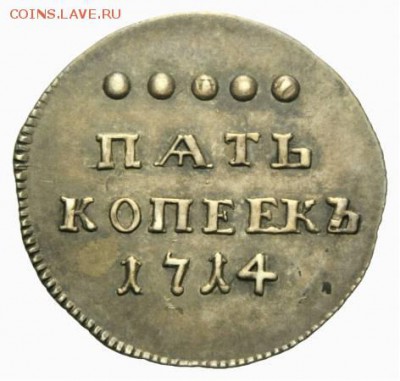 Результаты Sincona # 2 - 00163w00