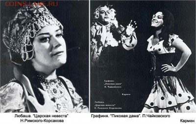 Елена Образцова - 28