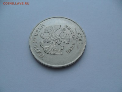 2руб. 5руб. Расколы. - SAM_6839.JPG