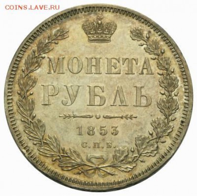 Результаты Sincona # 2 - 00198w00