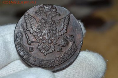 5 копеек 1779 ем - DSC_0779.JPG