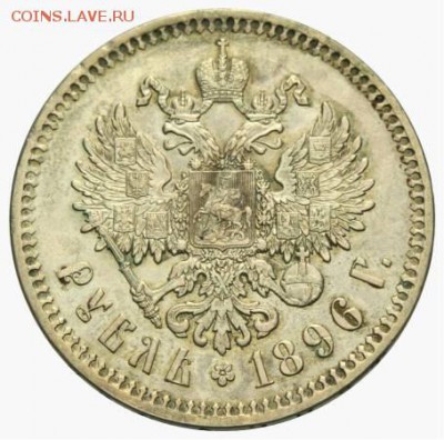 Результаты Sincona # 2 - 00207w00 поворот на 180 градусов