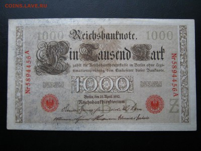 ГЕРМАНИЯ 2 по 1000 марок 1910. Номера подряд. БЕЗ ОБРАЩЕНИЯ. - Изображение 191