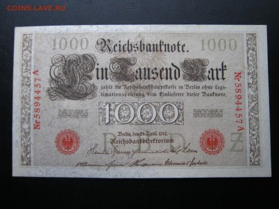 ГЕРМАНИЯ 2 по 1000 марок 1910. Номера подряд. БЕЗ ОБРАЩЕНИЯ. - Изображение 189