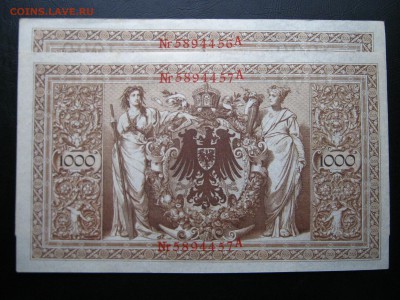 ГЕРМАНИЯ 2 по 1000 марок 1910. Номера подряд. БЕЗ ОБРАЩЕНИЯ. - Изображение 187