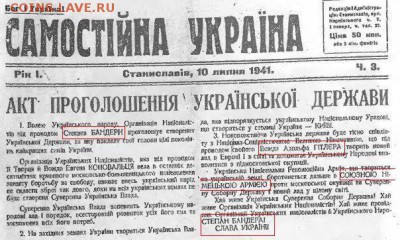 Ну а теперь про Украину - 153710_original