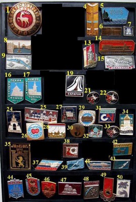 БЛОШИНЫЙ РЫНОК-2 -семьсот значков из дворца =по 10 руб. ФИКС - 01 значки по 10 руб..JPG