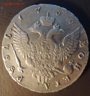 Рубль 1734, рубль 1756 работы Скотта, полтина 1773 ММД - 2