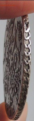 Рубль 1734, рубль 1756 работы Скотта, полтина 1773 ММД - 9