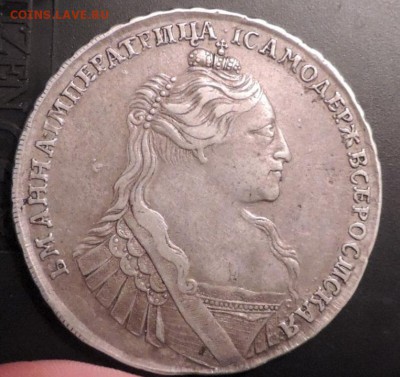 Рубль 1734, рубль 1756 работы Скотта, полтина 1773 ММД - 7