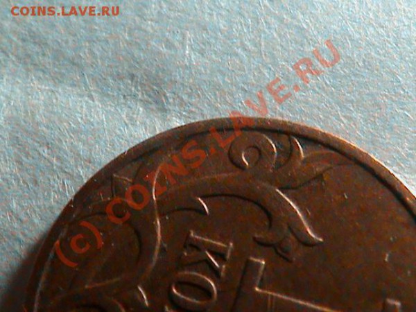 10 к 2007 шт? - DSC00082.JPG