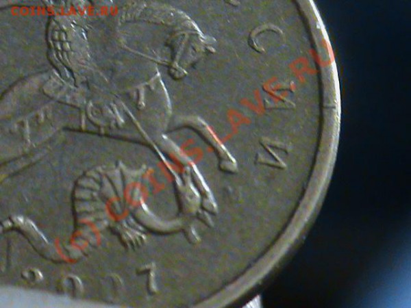10 к 2007 шт? - DSC00080.JPG