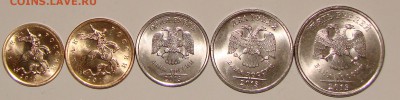Комплект погодовки 2013 г. СПМД. До 16.01.15г 22:00 МСК - DSC00654.JPG