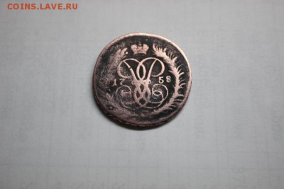 2 коп 1758 год оценка - IMG_5547.JPG