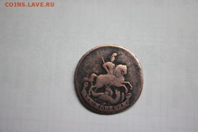 2 коп 1758 год оценка - IMG_5545.JPG